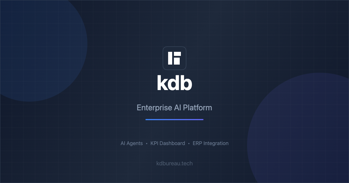 kdb — Enterprise AI Platform